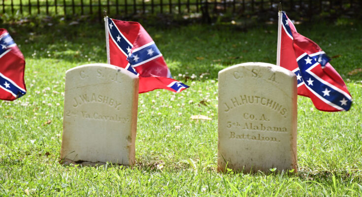 confederate cemetery
